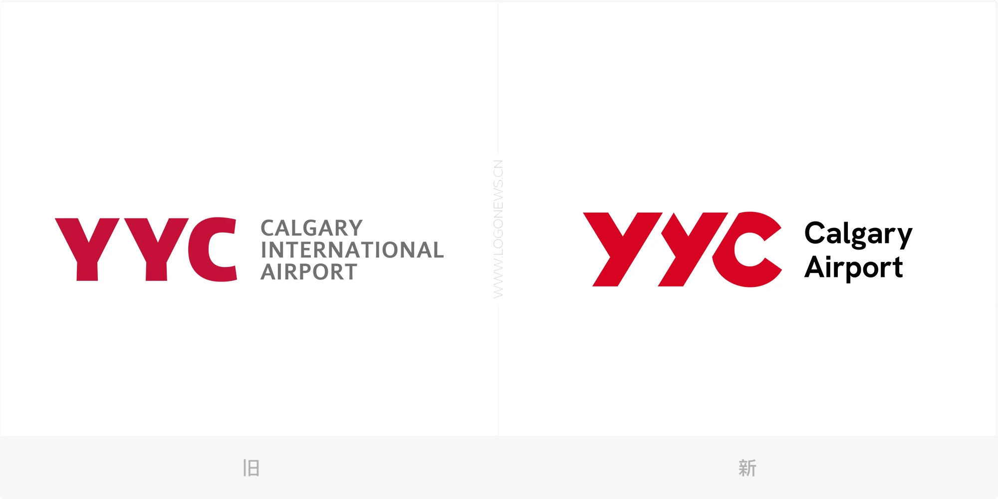 機場Logo設(shè)計